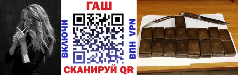 Сколько стоит Кувандык Конопля  Амфетамин  МЕГА ТОР  Меф 