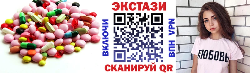 гидра как войти  Кувандык  маркетплейс телеграм  ЭКСТАЗИ бентли 