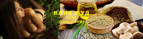 мескалин Балабаново