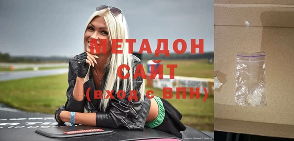скорость mdpv Баксан