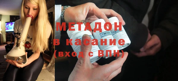 скорость mdpv Баксан