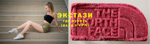 скорость mdpv Баксан