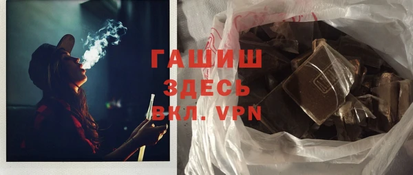 spice Балахна