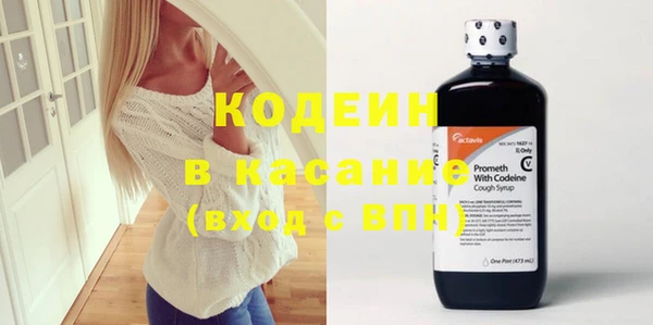 скорость mdpv Баксан