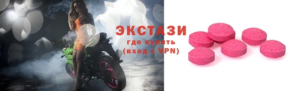 скорость mdpv Баксан