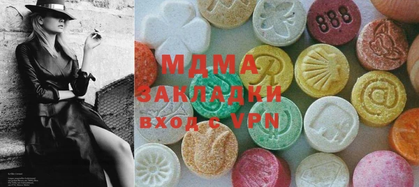 скорость mdpv Баксан