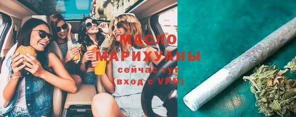 мескалин Балабаново