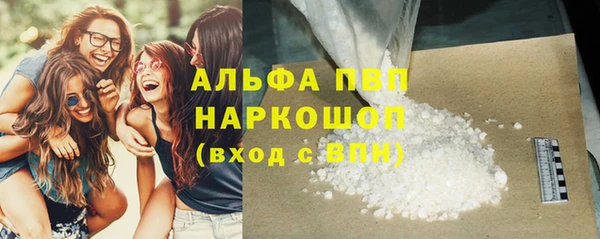 скорость mdpv Баксан