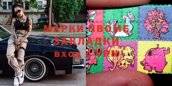 скорость mdpv Баксан