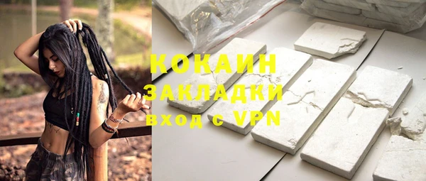 скорость mdpv Баксан