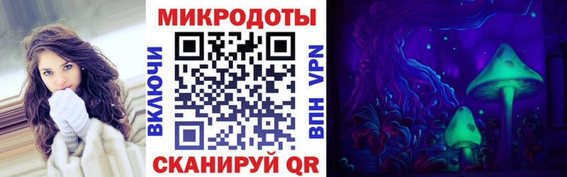 Галлюциногенные грибы GOLDEN TEACHER  Кувандык 