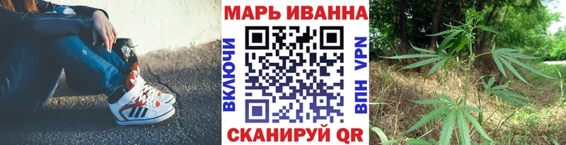 kraken как зайти  Кувандык  Шишки марихуана THC 21% 